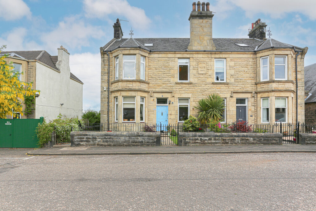 Stewart Avenue, Bo'ness, EH51 Halliday Homes